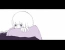 【CeVIO AIカバー】わたしは禁忌【双葉湊音】