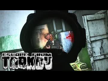 ゆっくり実況[Escape from Tarkov]-許して-