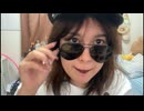 破壊神ねむこがポリスコス着てみたよ♪