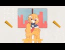 【CeVIO AIカバー】チーズ【双葉湊音】