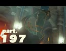 【ティアキンだけは】part.197【実況させて】