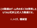 【FE人力】皇女中心短いものまとめ