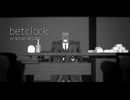 メス堕ちするゲーム12.VRChat