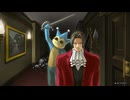 【実況】逆転検事２部作をのんびり実況Part11【逆転1&2御剣セレクション】