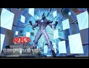 遊戯王OCG SUPREME DARKNESS CM