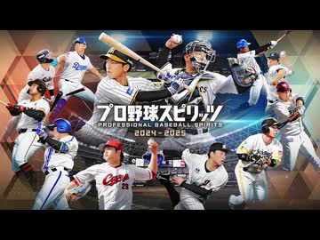 くさいところ打つ子。 mp.1