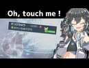 【さむいギャグ統一パ】宮舞モカPresents Area Zero in RANKED BATTLE!!!【ポケモンSV】