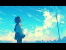 シャーベットスカイ / IA
