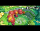 #34「ジャンボなパーティ開幕！スーパーマリオパーティ ジャンボリー」実況その2