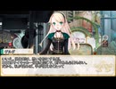 【卓m@s／TRPG】邪眼の姫の物語／第632話【SW2.5】