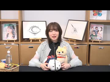 【MC 上田麗奈】アトリエReina 第92回 番組振り返り