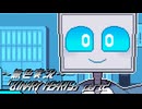 《無色実況》【時々ホラーノベル】「BINARY HEARTS」part2
