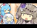 「あの祠を壊しおっただと！」【VOICeVI劇場】