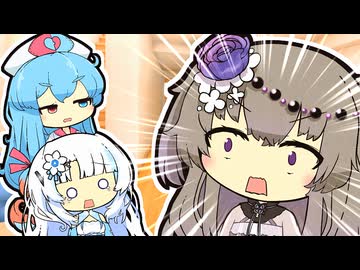 「あの祠を壊しおっただと！」【VOICeVI劇場】