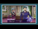 【実況】主人公機が見たくてロスストをあじわう #11 【コードギアス 反逆のルルーシュ ロストストーリーズ】