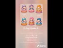 Барабатумбия J-Pop