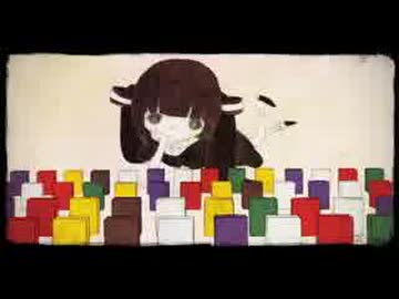 ドミノ倒シ...ver.玲羽