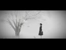モノクロ/昨日ハルキ feat.知声 【official lyric video】