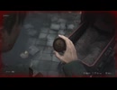 [サイレントヒル2]第3回(3-3) コインの謎解き