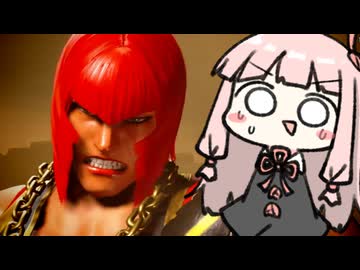 あえて後ろ歩き…ﾄｺﾄｺ【SF6】