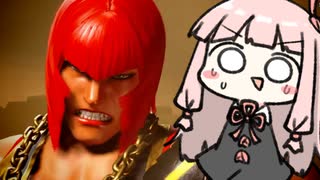 あえて後ろ歩き…ﾄｺﾄｺ【SF6】