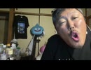【３時ニコ生録画】2024/08/26 09:00 ドライブ配信