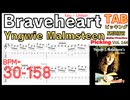 [早くなる]]Braveheart - Yngwie Malmsteen Guitar Keyboard Unisonイングヴェイ ギター ユニゾン速弾き練習【Picking Vol.144】