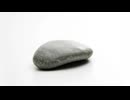 その石に触れてはいけない【ありきたりな怪談話】