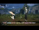 【メタファー：リファンタジオ】クエスト : ルイに会え 絆イベント : ストロール、ハイザメ、ヒュルケンベルグ、アロンゾ Part 20【ネタばれあり】