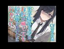 【排泄我慢】王子様キャラはお腹が痛くても授業中にトイレに行かない 〜ADV式音声作品〜