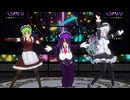 【COM3D2】眼鏡メイドで「DAN！GAN！パーティー！！」