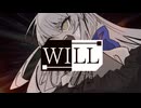 【MV】WILL / feat.夢ノ結唱 ROSE【夢ノ結唱投稿祭2024】