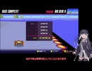 いまさらF-ZERO９９をやるミリアル　その３５