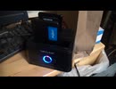 HDD・SSDなど：WAVLINKのマニュアル(自分用)