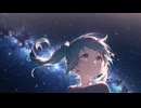 不思議な力～星になったキミ～（feat.初音ミク） Short Mix