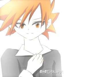 【UTAU式人力】怪物【シゲル】