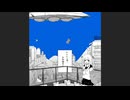 【CeVIO AIカバー】異星にいこうね【双葉湊音】