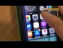 iPhoneの液晶がぶっ壊れた　２
