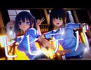 【ごちうさMMD】体操着はビビデバですか？【千夜＆リゼ】