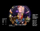 【maimai創作譜面】 仮装狂騒曲　篠澤広Solo Ver.