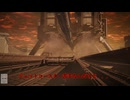 初見のミグラントが足掻く。　ARMORED CORE Ⅵ　－FIRES OF RUBICON－　08