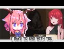 ヒメ「言葉　解読　お手のもの！」#5 【7 Days to End with You】