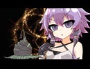 エルデンでんでんゆかりさん その57【ELDEN_RING・VOICEROID実況プレイ】