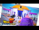 【実況】ifでまだ面白くなるドラゴンボール　【ドラゴンボールスパーキングゼロ】