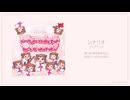 シナリオ feat. 夢ノ結晶 POPY / フェゲテリカ