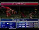 【FF7】トロフィーコンプ&やり込みプレイ【Part853】