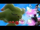 キス魔ムウマ！魅惑の３タテ 進化前統一ランクマパート119 [ポケモンSV]　#未進化　#たねポケ #リトル 　#マスカーニャ