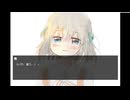 短編ノベルゲームってめっちゃ面白い。【真相まで５分前】