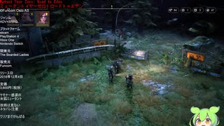 激渋声のブタが主人公のSRPG【ミュータントイヤーゼロ】生放送アーカイブpart3
