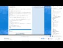 short_stream　05/23(木) 2/2